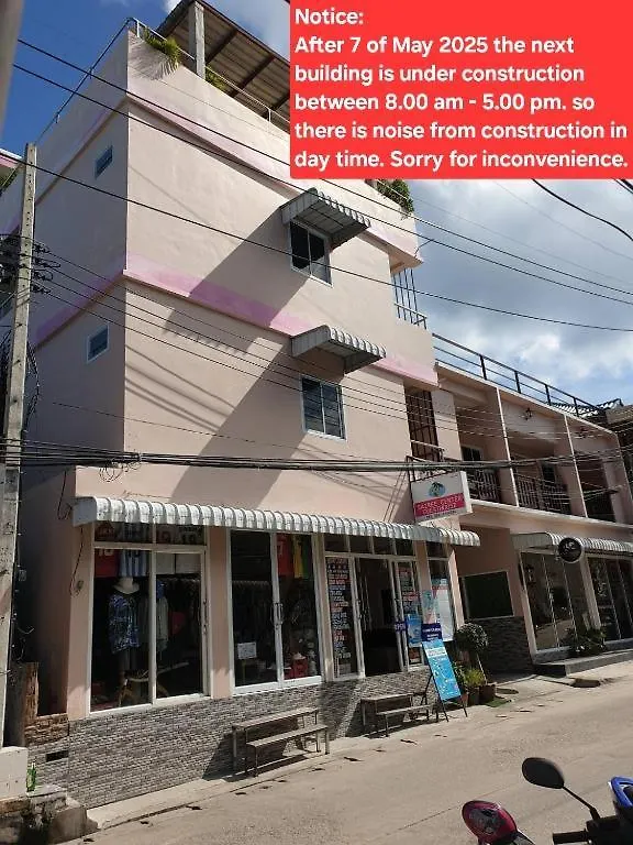Sairee Center Guest House Ko Tao