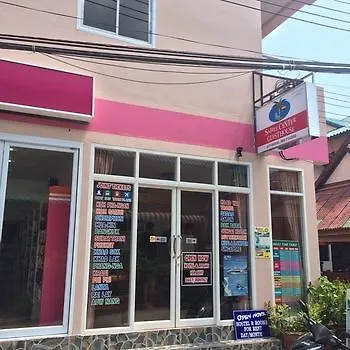 Hostal Sairee Center Guest House Ko Tao